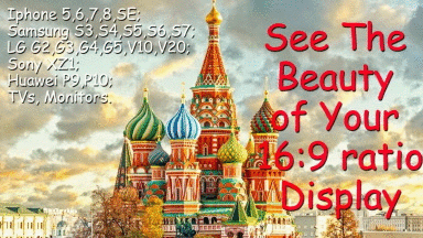 The Beauty of Your Display